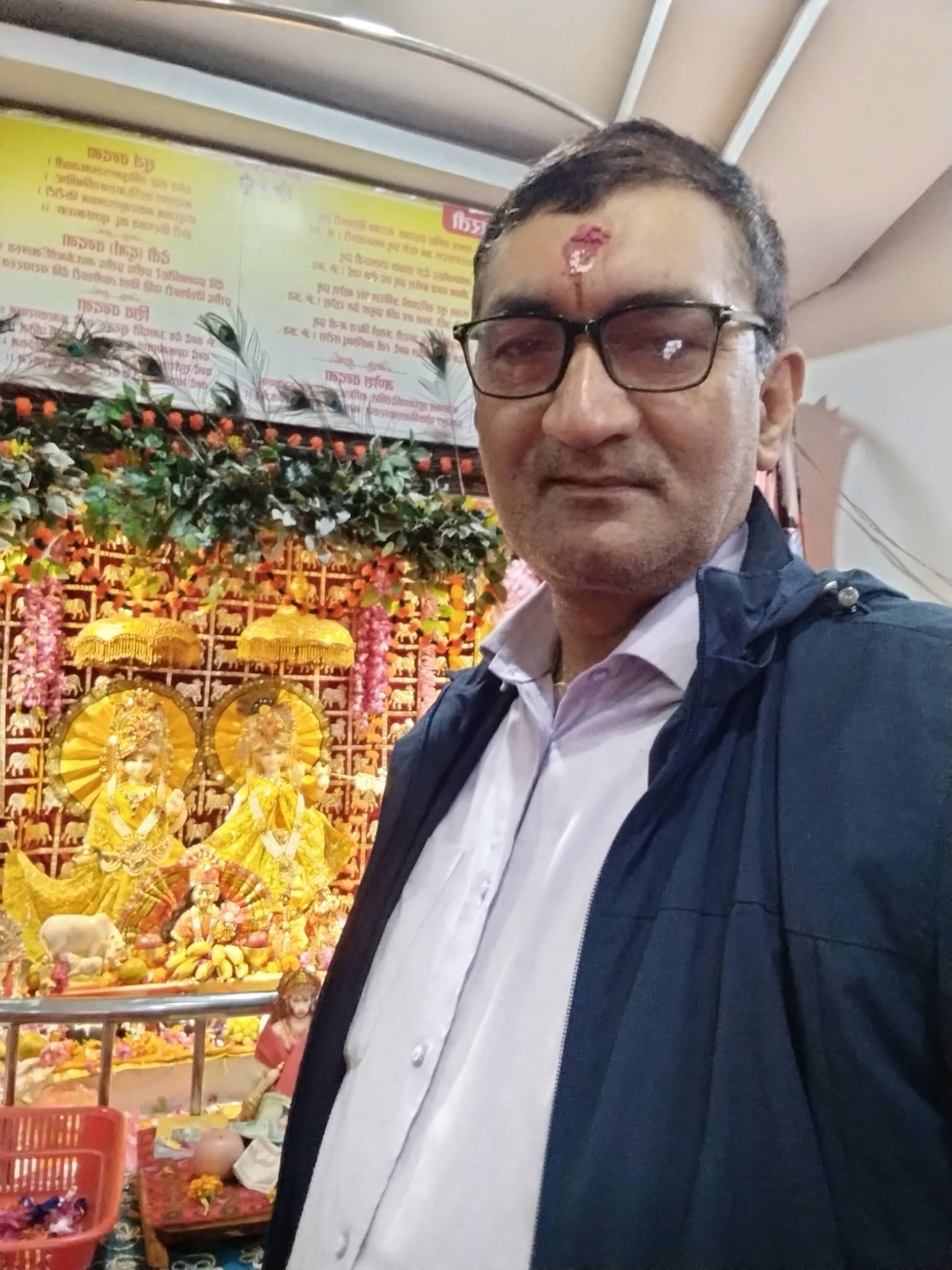 Shree Bhimprasad Sapkota