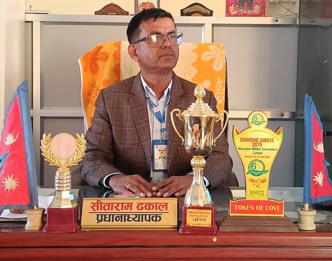 Principal Sitaram Dhakal