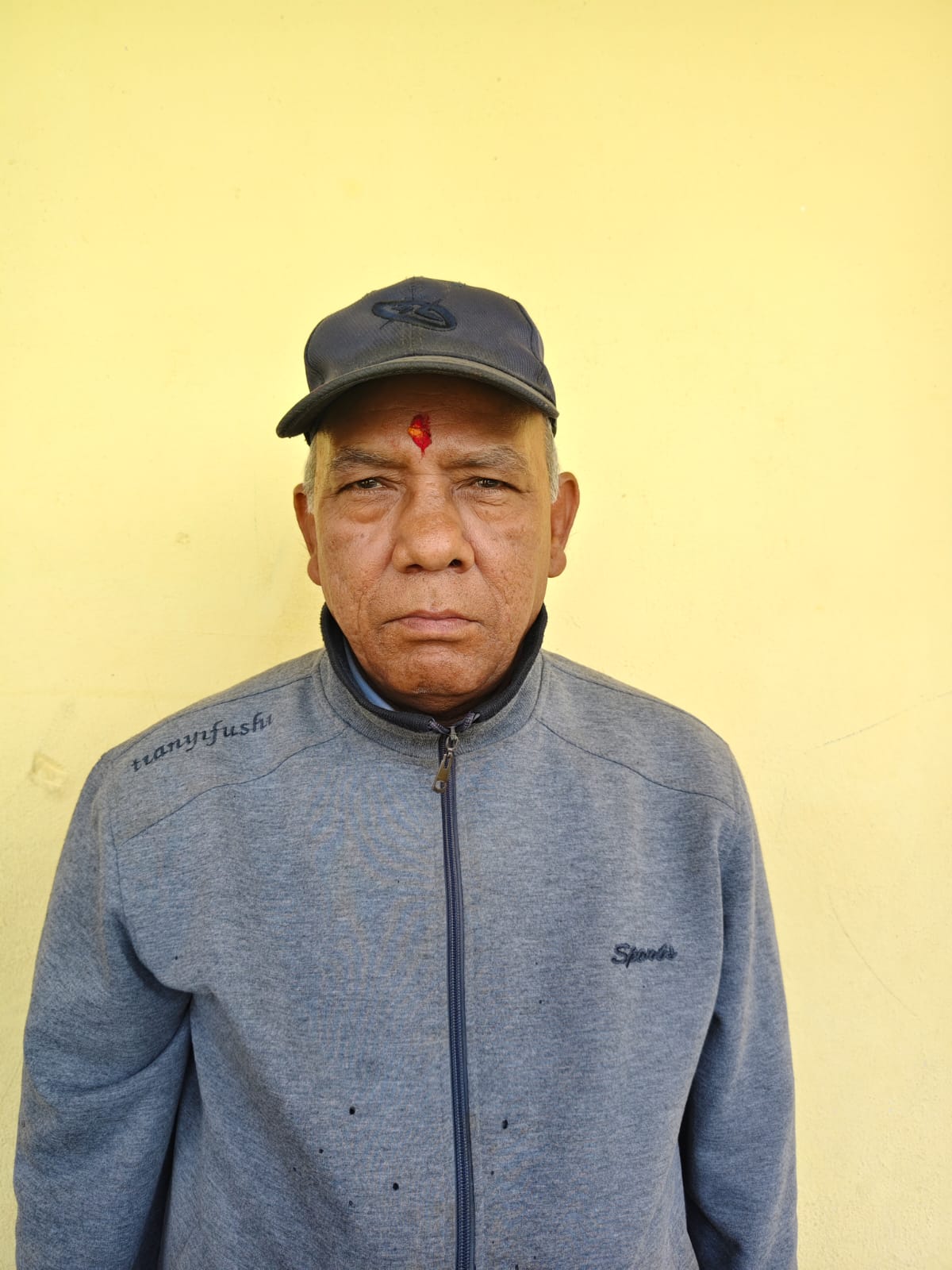 Shree Shyam Bahadur Basnet