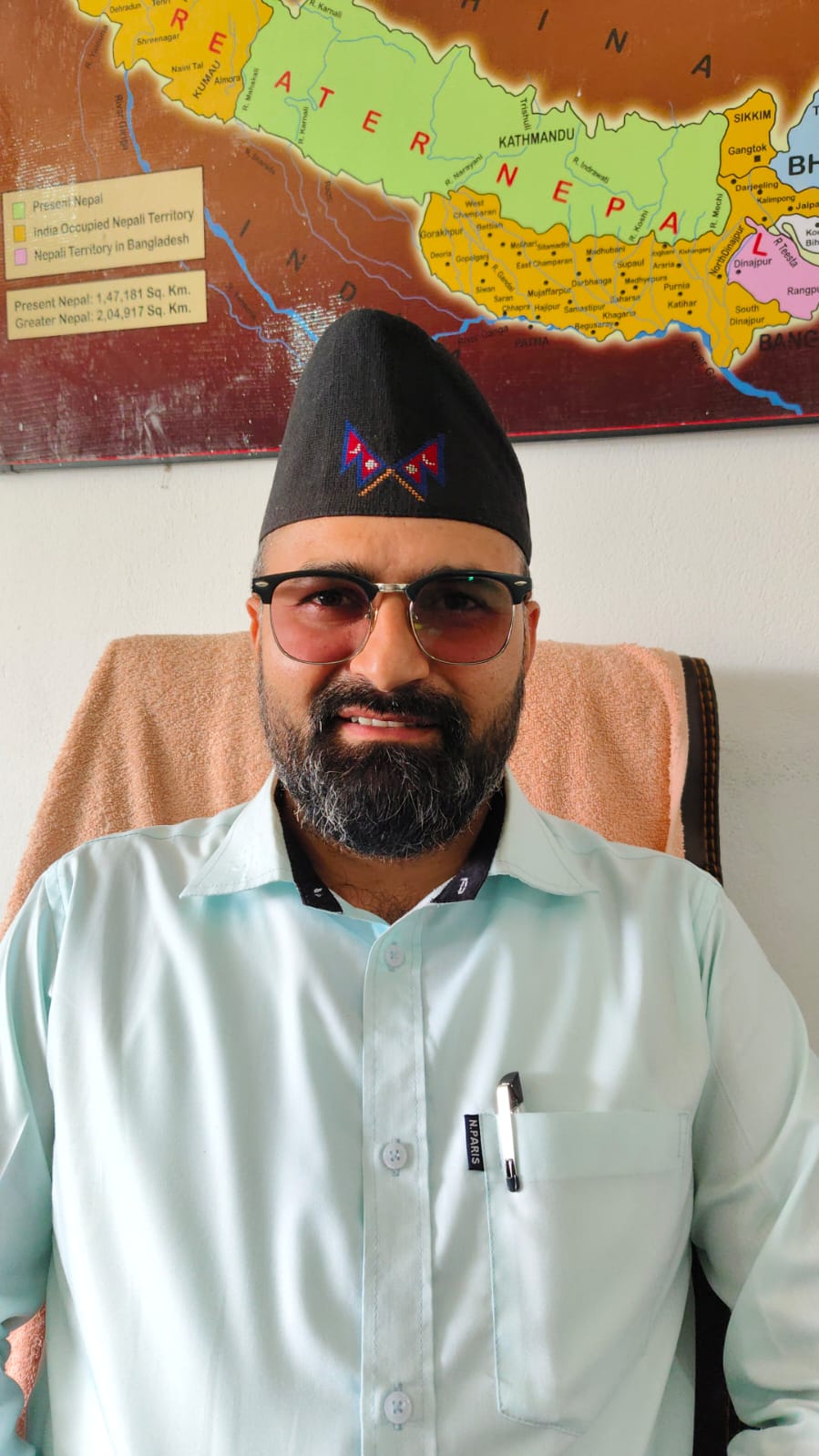 Dip Dahal