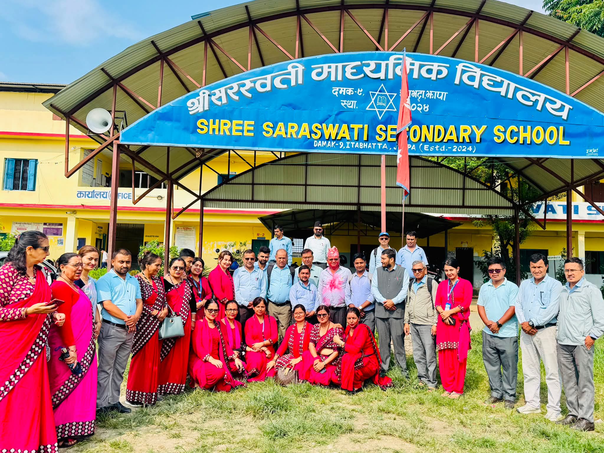 Vice principal sir