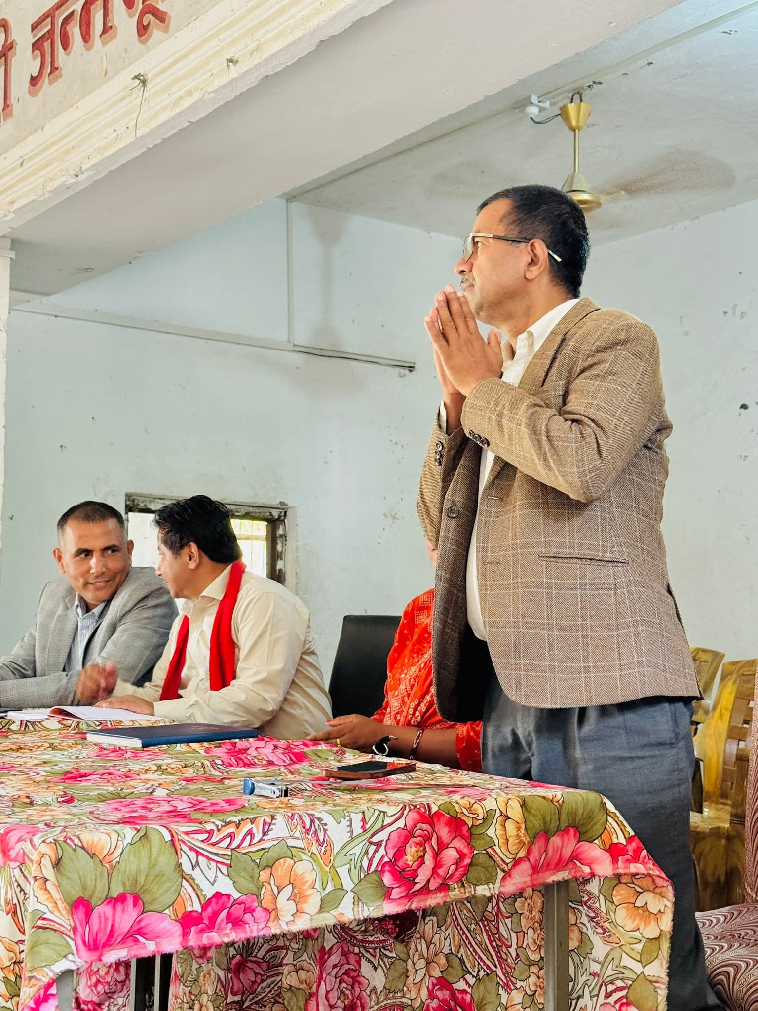 Meeting