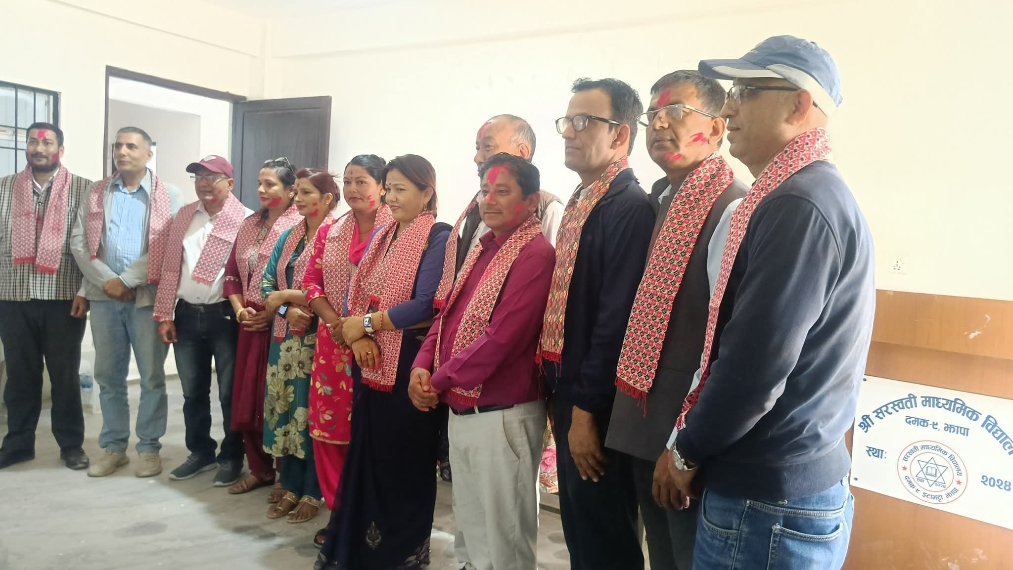 Newly elected team